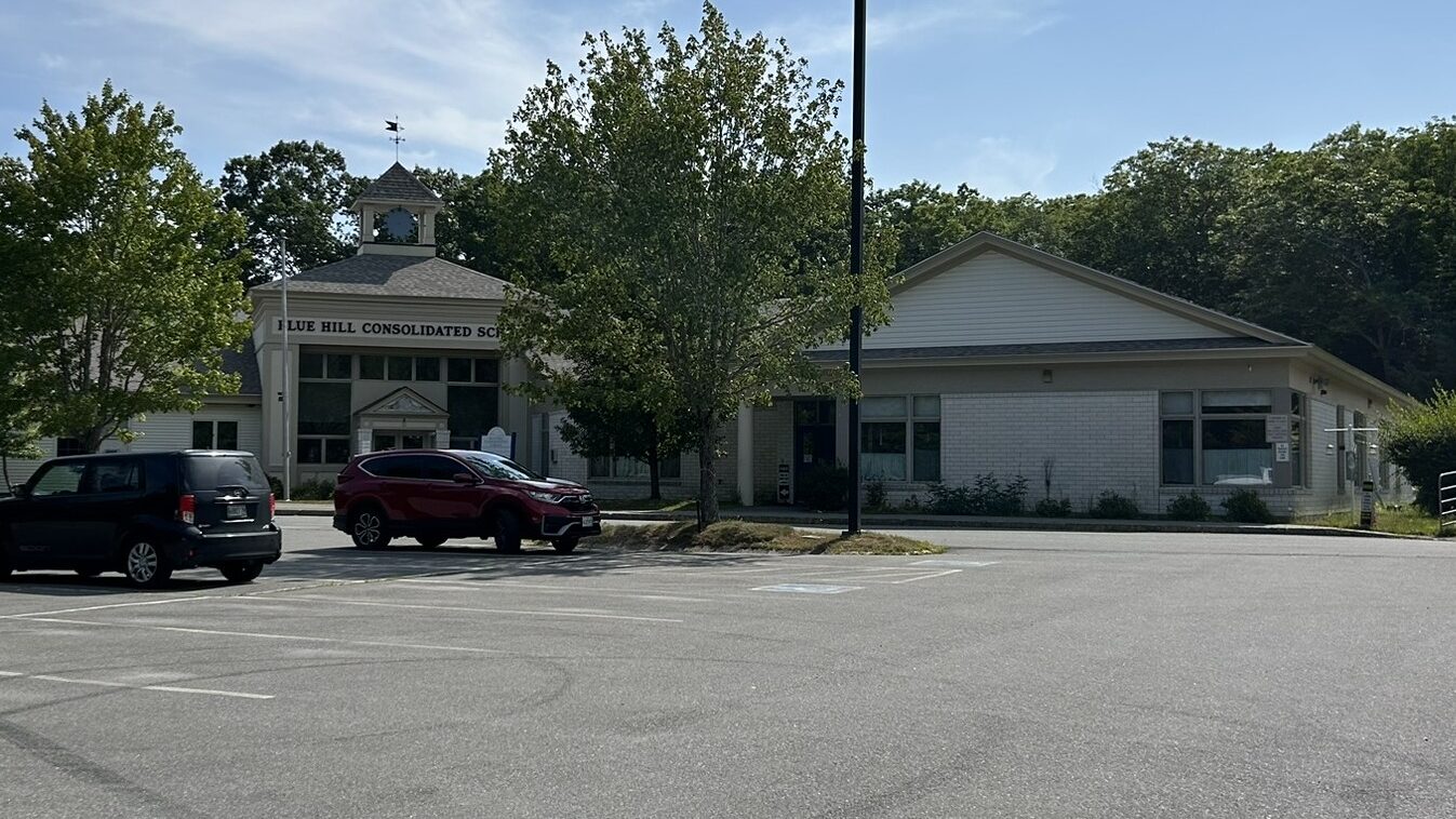 BHCS Entrance